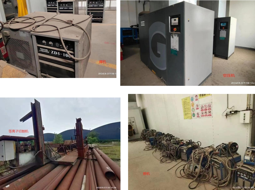 17061649341939.png 02.png